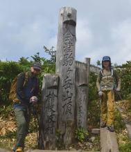会津駒ヶ岳