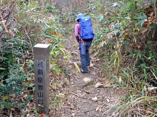 登山口