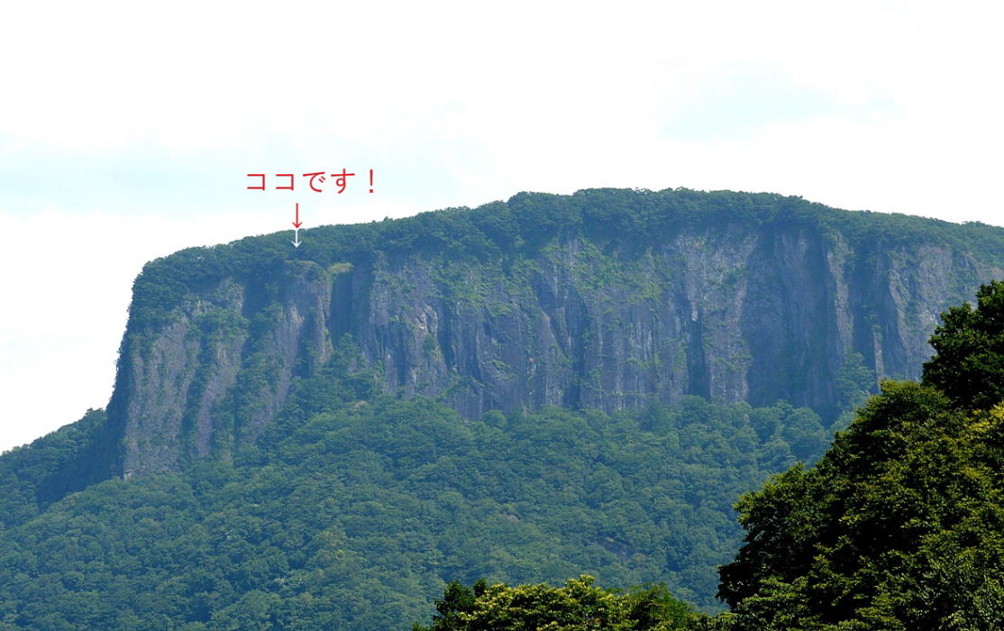 荒船山大岩壁