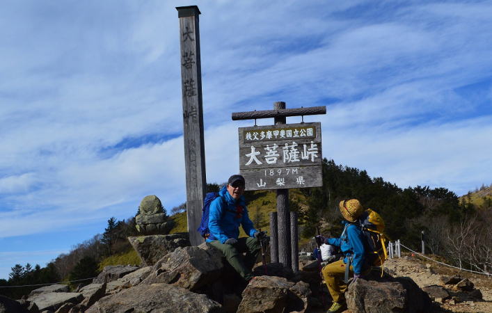 大菩薩峠