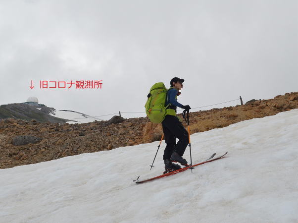 富士見岳稜線