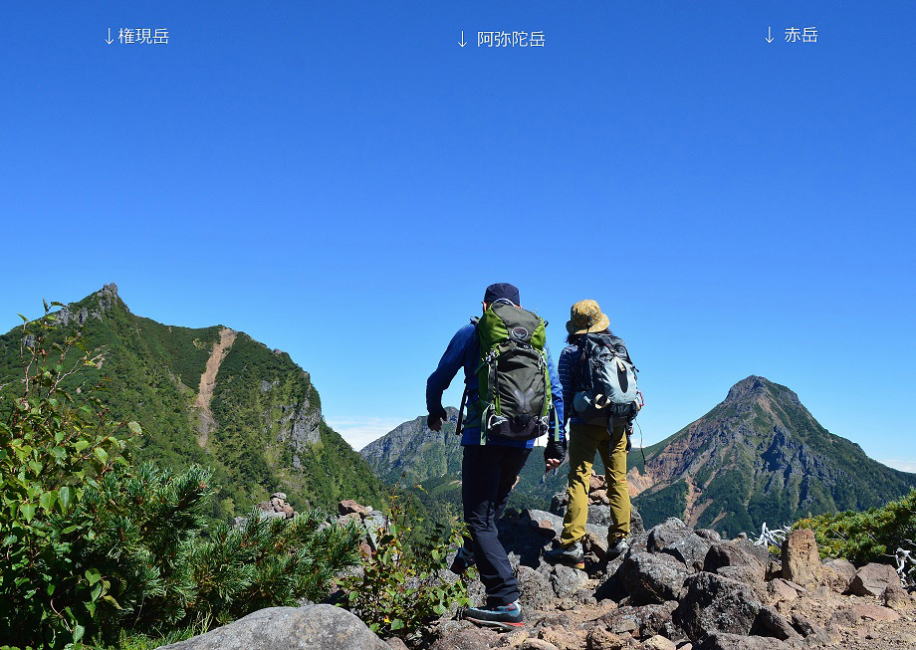 権現岳、阿弥陀岳、赤岳