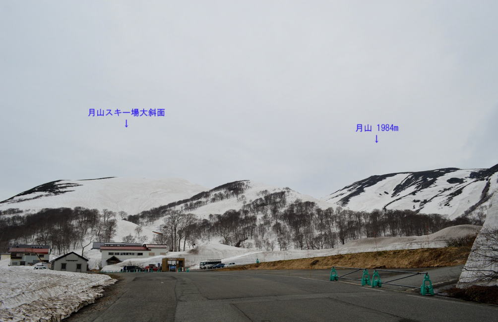 月山スキー場