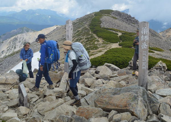 薬師岳山頂