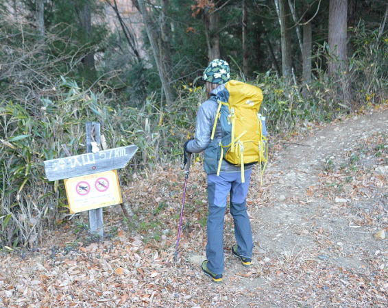 牛伏寺登山口尾根コース