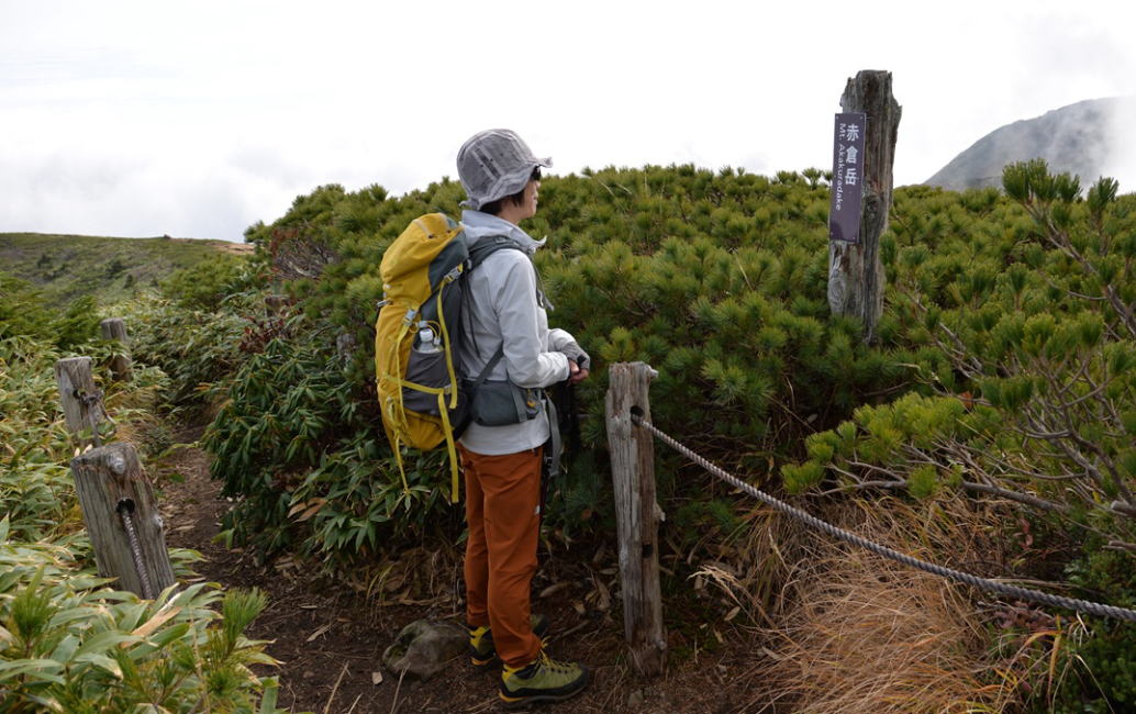 赤倉岳山頂