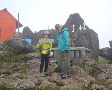 早池峰山１９１３ｍ
