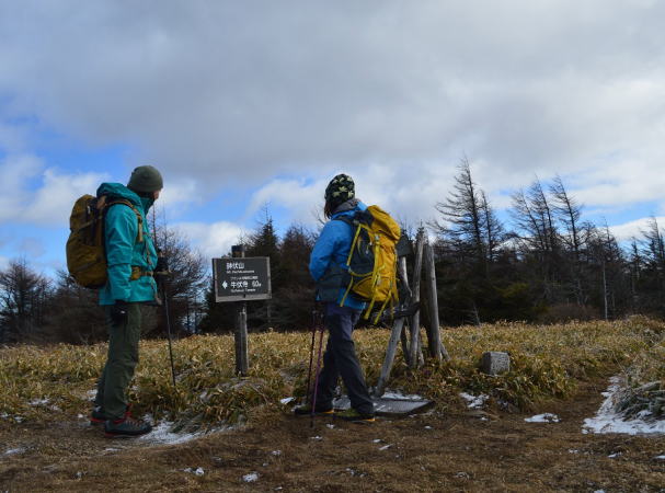 鉢伏山山頂