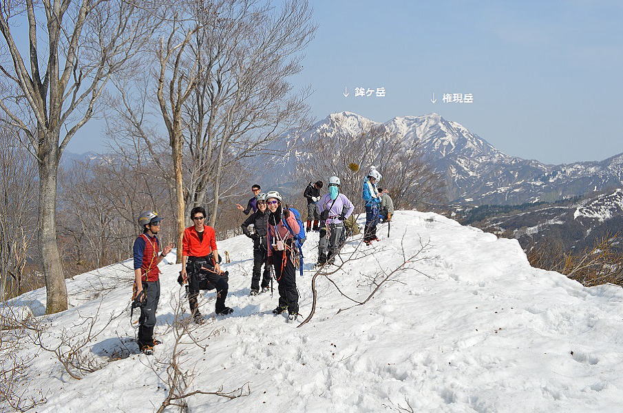 新田山山頂