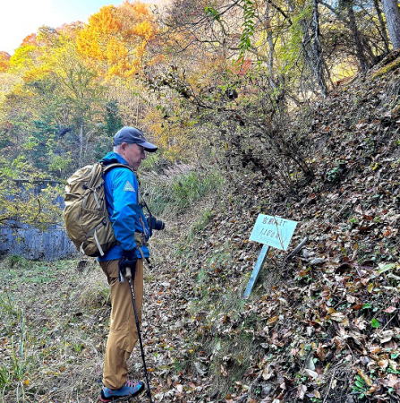 岩殿寺から岩殿山コース