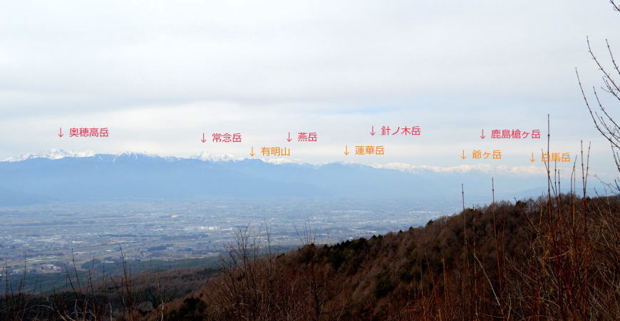 眺望良し