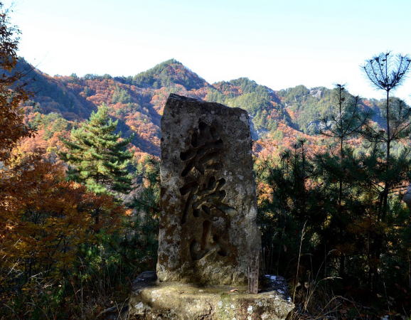 岩殿山遥拝所跡