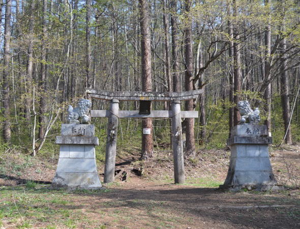 飯縄山登山口