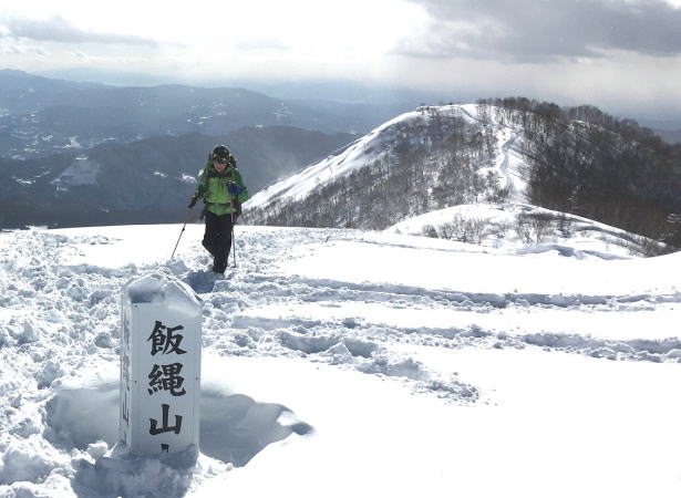 飯縄山山頂