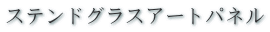 XeOXA[gpl