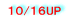 山岳ガイドの山日記八峰キレット2019年10月16日更新