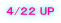 気まぐれガラス制作記2023年4月22日更新