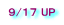 ランプシェード2023年9月17日更新