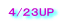 焼山２０２６年４月18日