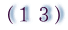 山日記ｄ１３