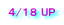 ガラス日記2021年2月23日更新