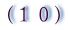 山岳ガイドの山日記１０