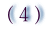 山日記４