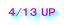 星のランプL-4.２０２５年４月１３日更新