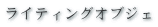 CeBOIuWF