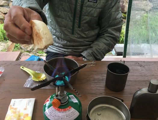 自炊場