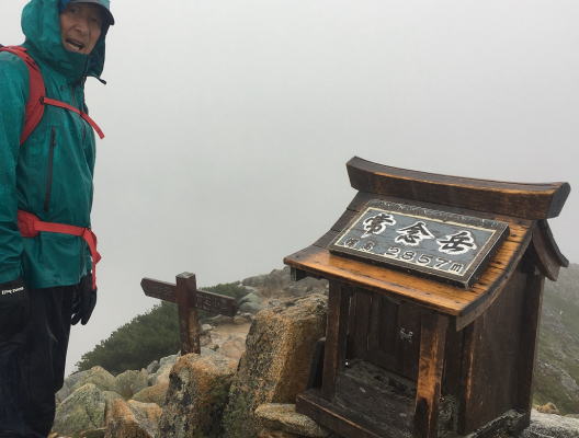 常念岳山頂