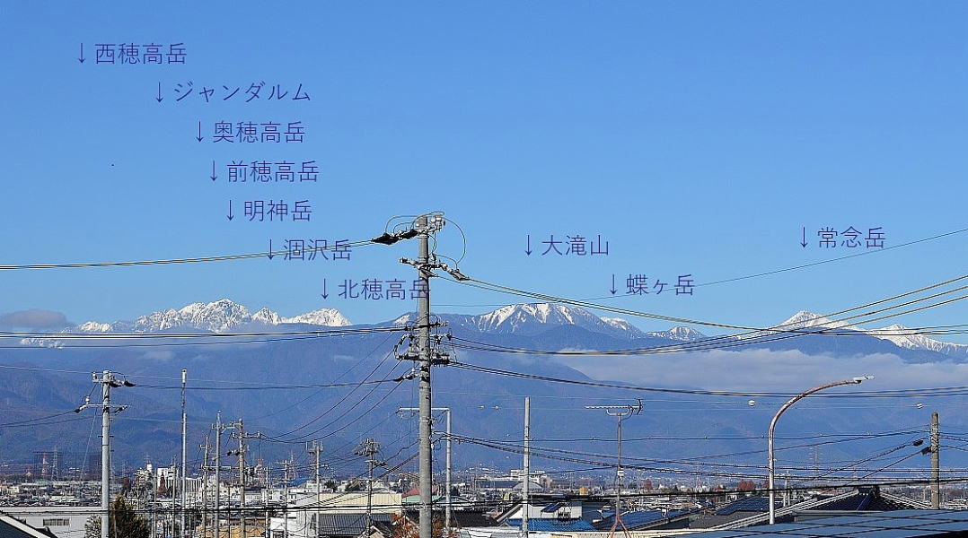塩尻の我が家２階から