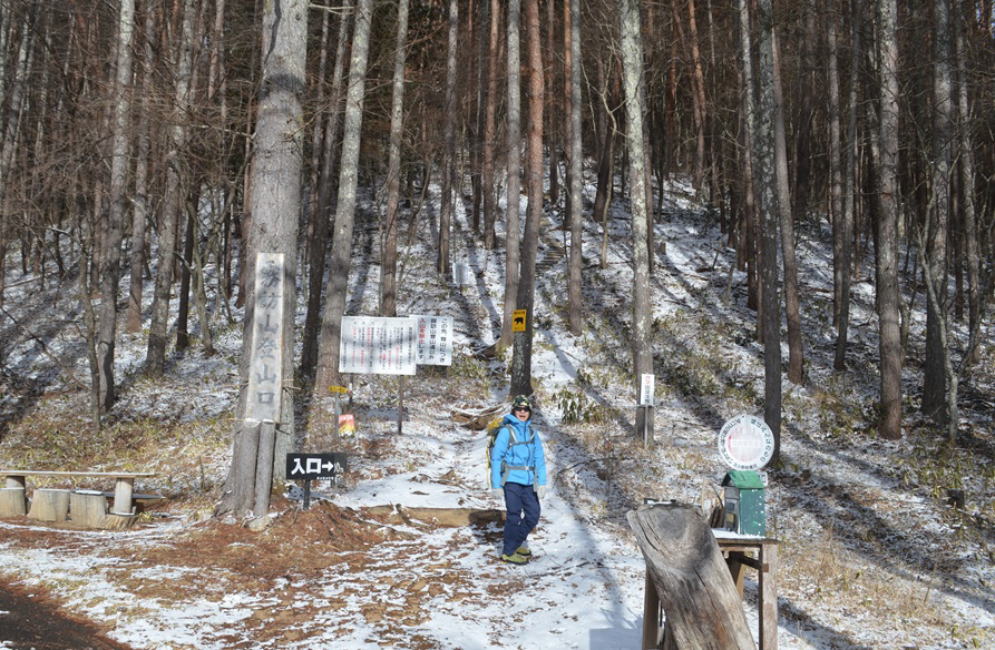 霧訪山登山口
