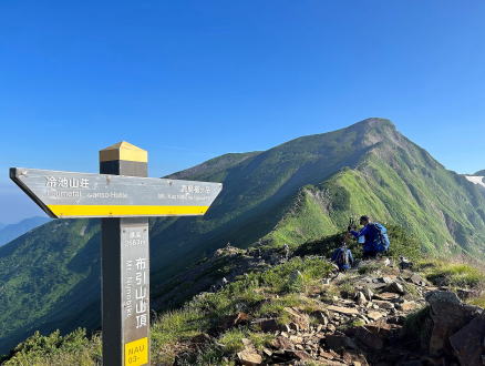 布引山経由