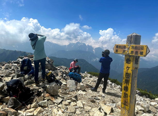 爺が岳山頂