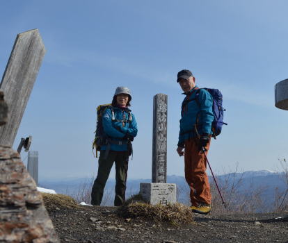 霧訪山山頂