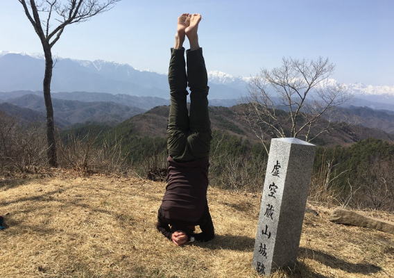 山頂ヨガ