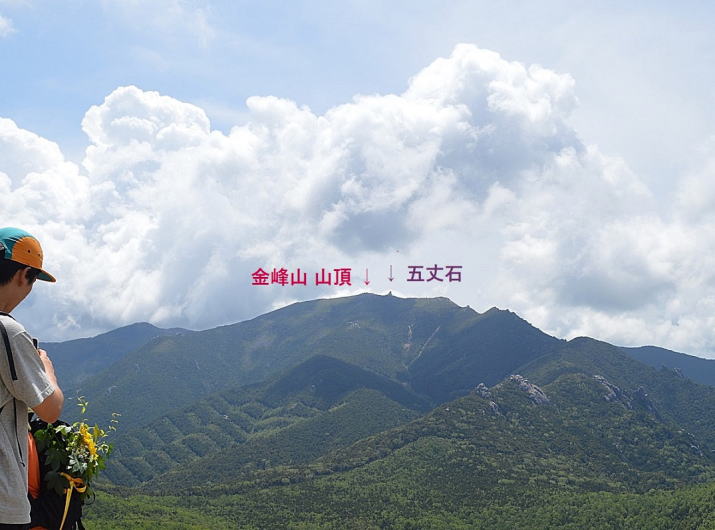 金峰山遠望