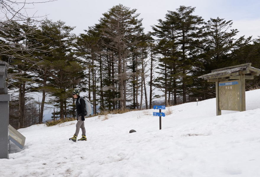 中山道旧和田峠