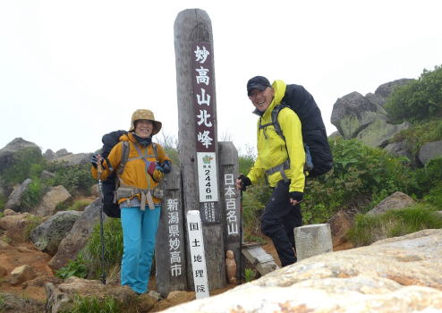 妙高山山頂