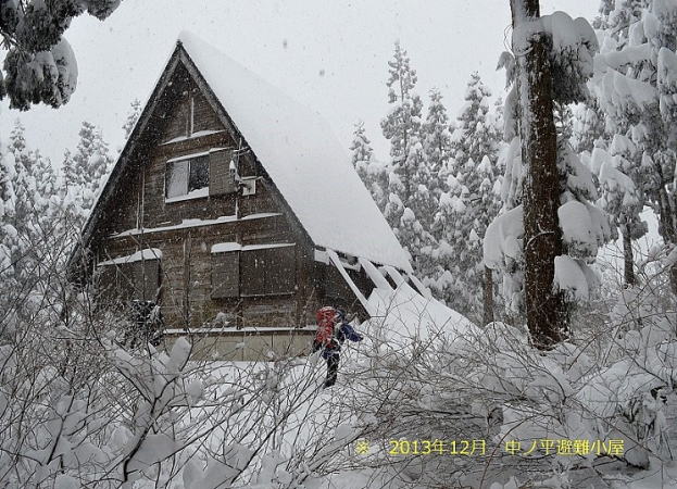 中ノ平避難小屋12月