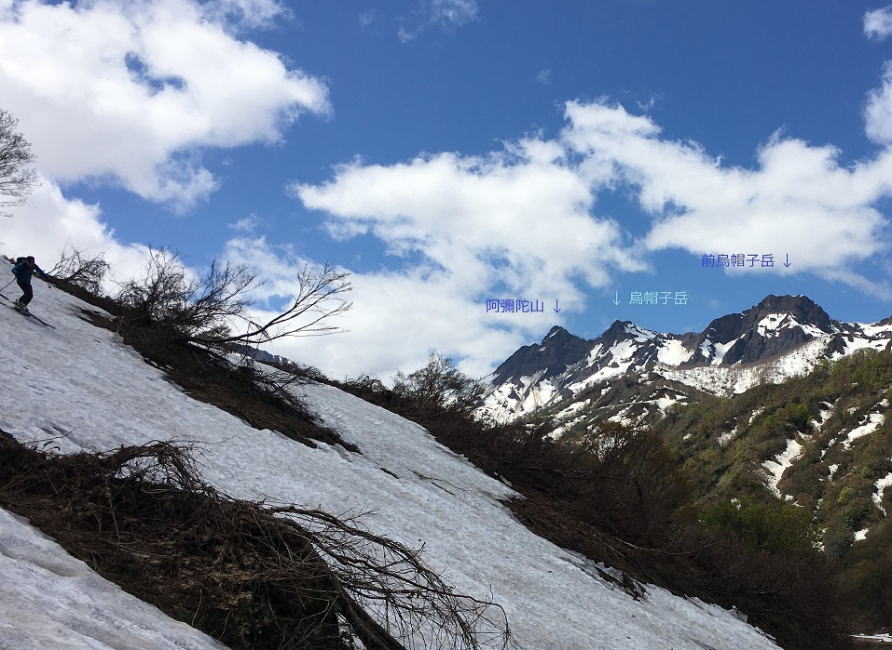 登山口へ最高の滑り