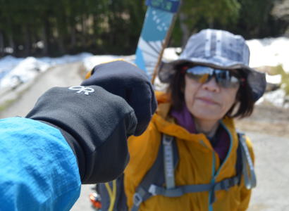新田山BCスキー終了