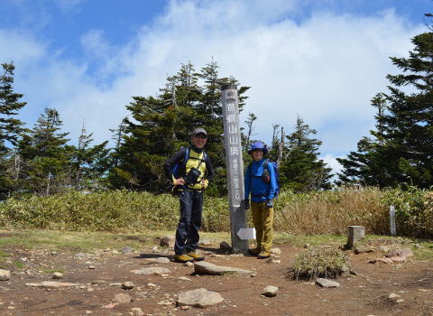 苗場山山頂