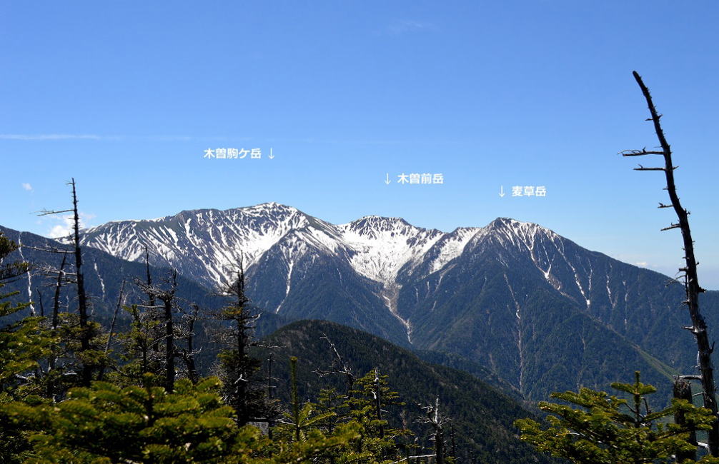 中央アルプス駒ヶ岳