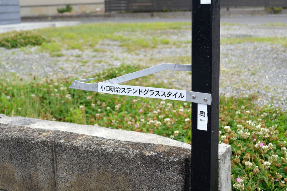 シンプルなライン
