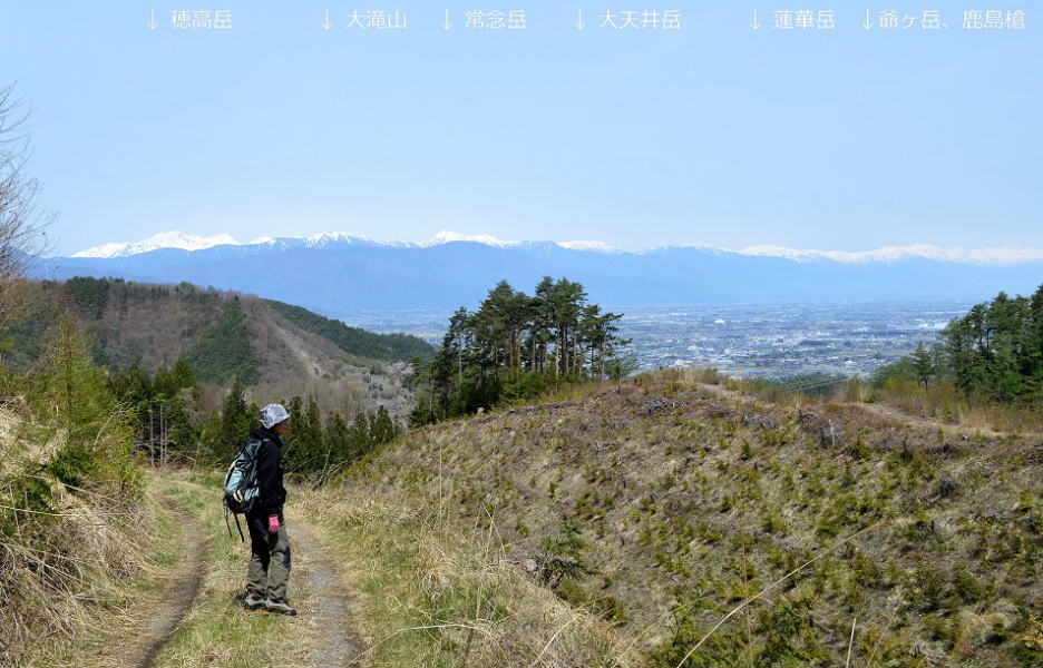 里山歩き