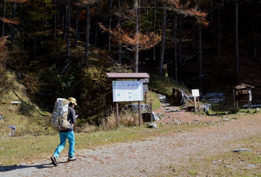 鳥倉登山口