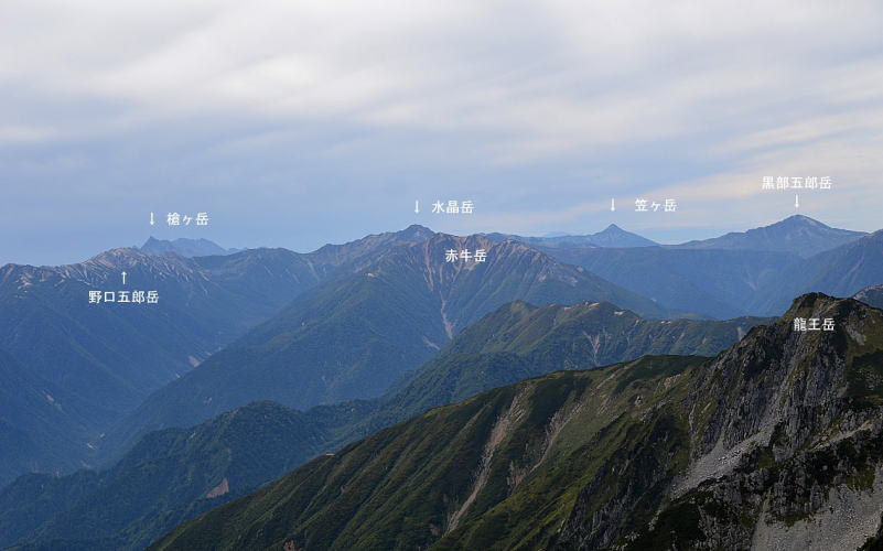一の越から水晶岳方向