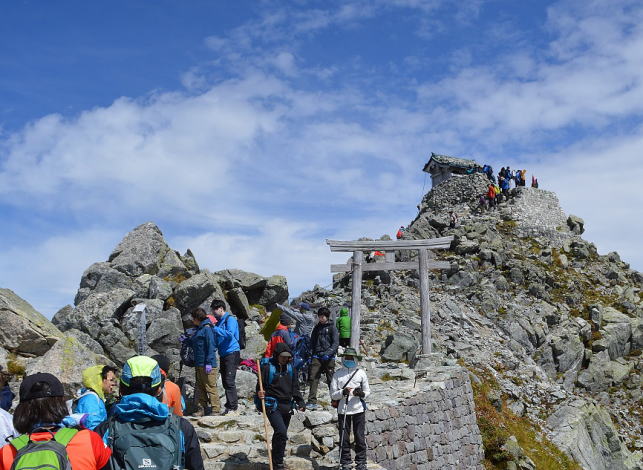 雄山山頂